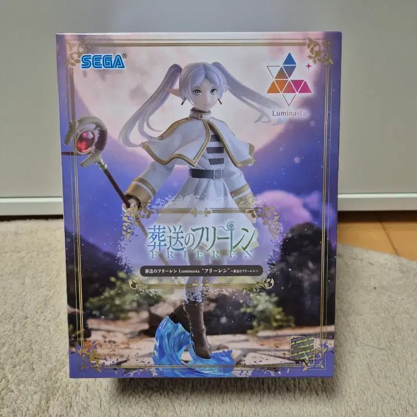 [BUNJANG] Sega Frieren Luminasta Figure (Sealed) / [미개봉] 세가 프리렌 Luminasta 루미나스타 피규어