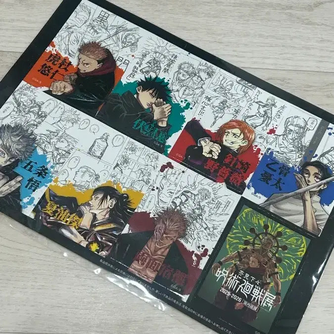 [BUNJANG] Jujutsu Kaisen Original Art Exhibition Sticker Set - Gojo, Sukuna, Yuta, Megumi, Yuji, Geto / 주술회전 원화전 스티커 판매 고죠 스쿠나 유타 메구미 유지 게토
