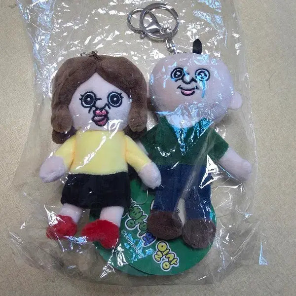 [BUNJANG] BbangBbong & OkJi Plush Keychain Set / 빵빵이 옥지 인형 키링