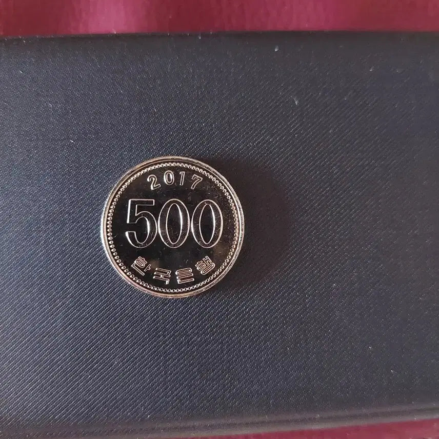[BUNJANG] 2017 500 KRW Coin Bundle (40 pcs) / (미사용)2017년 500원 동전 40개