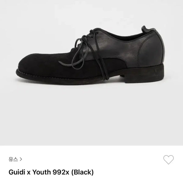 [BUNJANG] Youth x Guidi 992X Classic Derby Leather Shoes - Size 43 / 유스 구이디 992x 43사이즈