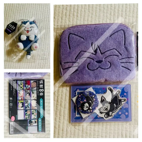 [BUNJANG] Kaiju No. 8 Hoshina's Holiday Bundle Set Mascot Plush, Acrylic Pouch, and More / 일괄)괴수8호 호시나의 휴일 굿즈 고양이 마스코트 인형 아크릴 파우치