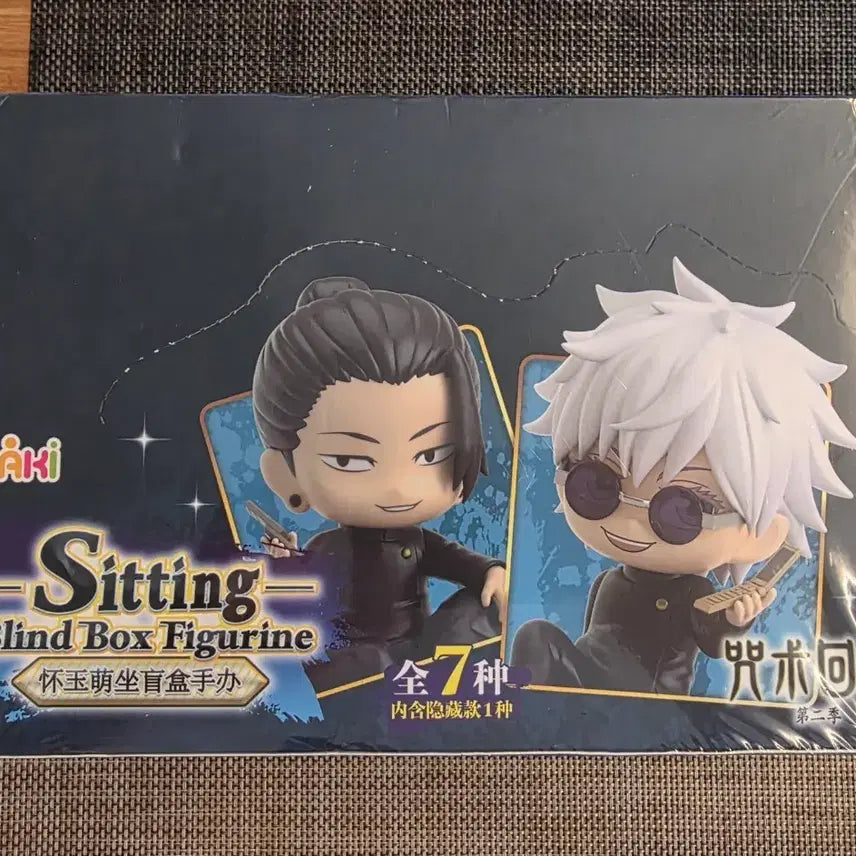 [BUNJANG] EAKI Jujutsu Kaisen Seating Figure Box Set / EAKI 주술회전 시팅 피규어 박스세트