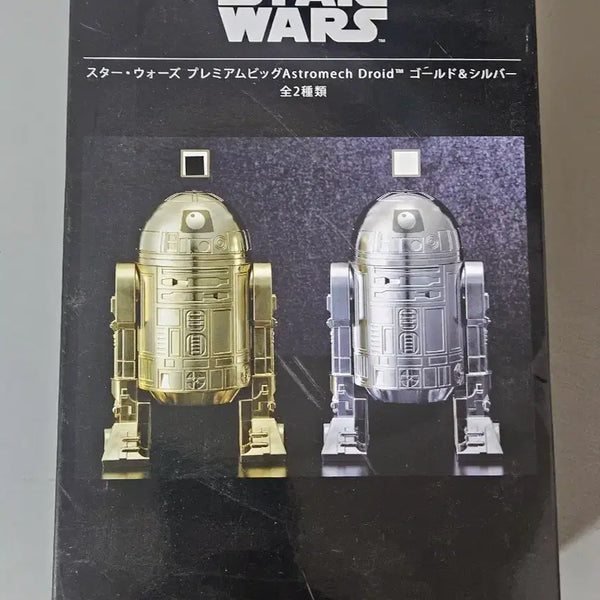 [BUNJANG] Star Wars Astromech Droid Gold / 스타워즈 Astromech Droid 골드