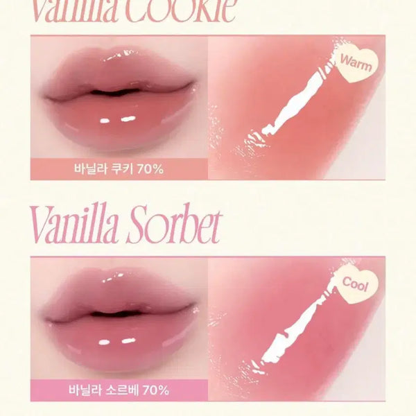 [BUNJANG] Ff (Fi) 3D Voluming Gloss - Vanilla Cookie / Vanilla Sorbet / 새상품)퓌 3D 볼류밍 글로스 바닐라쿠키 70% / 바닐라소르베 70%