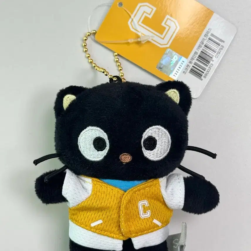 [BUNJANG] Sanrio Chococat Campus 9cm Plush Keychain - New Genuine Product / 산리오 초코캣 캠퍼스 9cm 인형 키링 새상품 정품