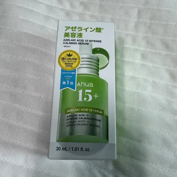 [BUNJANG] Anua Azelaic Acid 15% Serum / 미개봉 아누아 아젤라익 애씨드 15+ 세럼