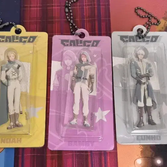 [BUNJANG] PLAVE Caligo 2 MD Keychain Bundle Set / 플레이브 칼리고2 MD 키링 일괄