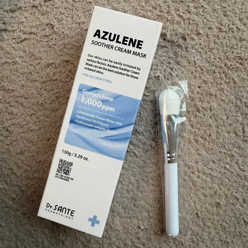 [BUNJANG] Dr. Santé Azulene Soothing Cream Mask + Brush / 닥터상떼  아줄렌 수더 크림 마스크+브러쉬