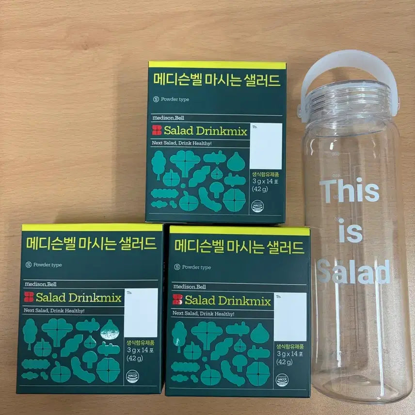 [BUNJANG] Madison Bell Drinkable Salad 2-Box Set with Bottle / 메디슨벨 마시는 샐러드