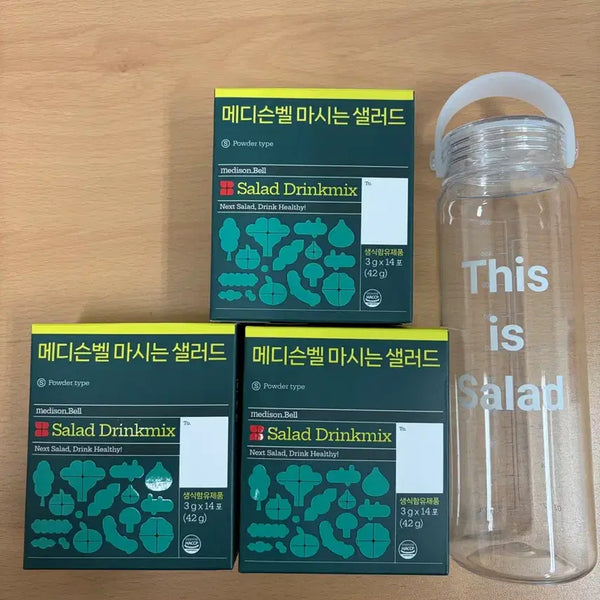 [BUNJANG] Madison Bell Drinkable Salad 2-Box Set with Bottle / 메디슨벨 마시는 샐러드