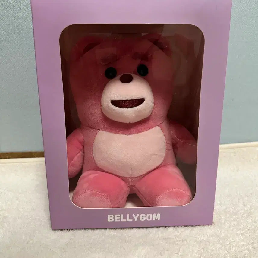 [BUNJANG] Bellygom Signature Sitting Doll 30cm (Sealed) / 벨리곰 미개봉 인형 (인터넷 재고 없음) 서비스 덤 있음!!
