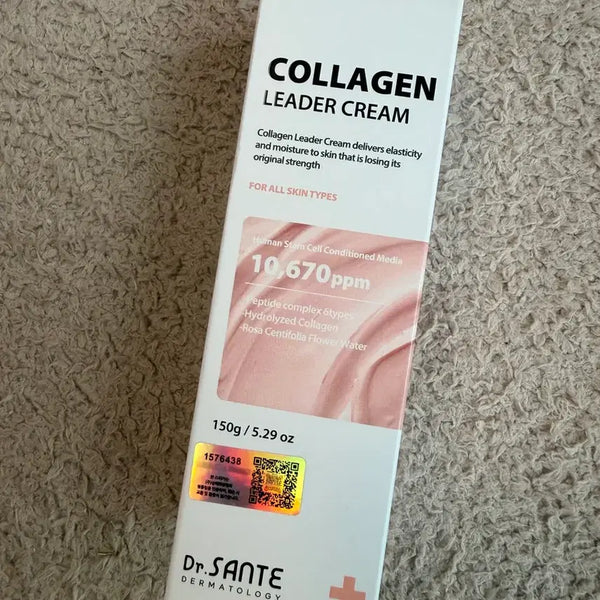 [BUNJANG] Sante Collagen Leader Cream 150g / 상떼 콜라겐 리더 크림