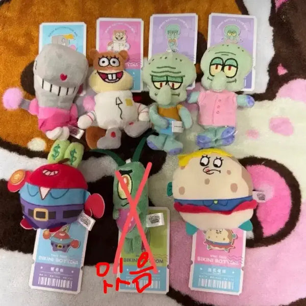 [BUNJANG] SpongeBob SquarePants Random Keychain Magnet Set / 스폰지밥 랜덤 키링 마그넷 세트