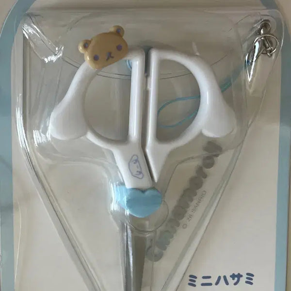 [BUNJANG] Sanrio Cinnamoroll Mini Scissors Strap Keychain / 산리오 시나모롤 미니 가위 스트랩 키링