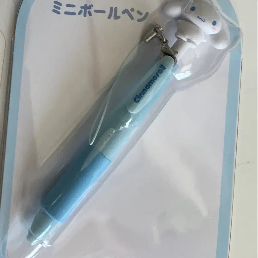 [BUNJANG] Sanrio Cinnamoroll Mini Ballpoint Pen Strap Keychain / 산리오 시나모롤 미니 볼펜 스트랩 키링