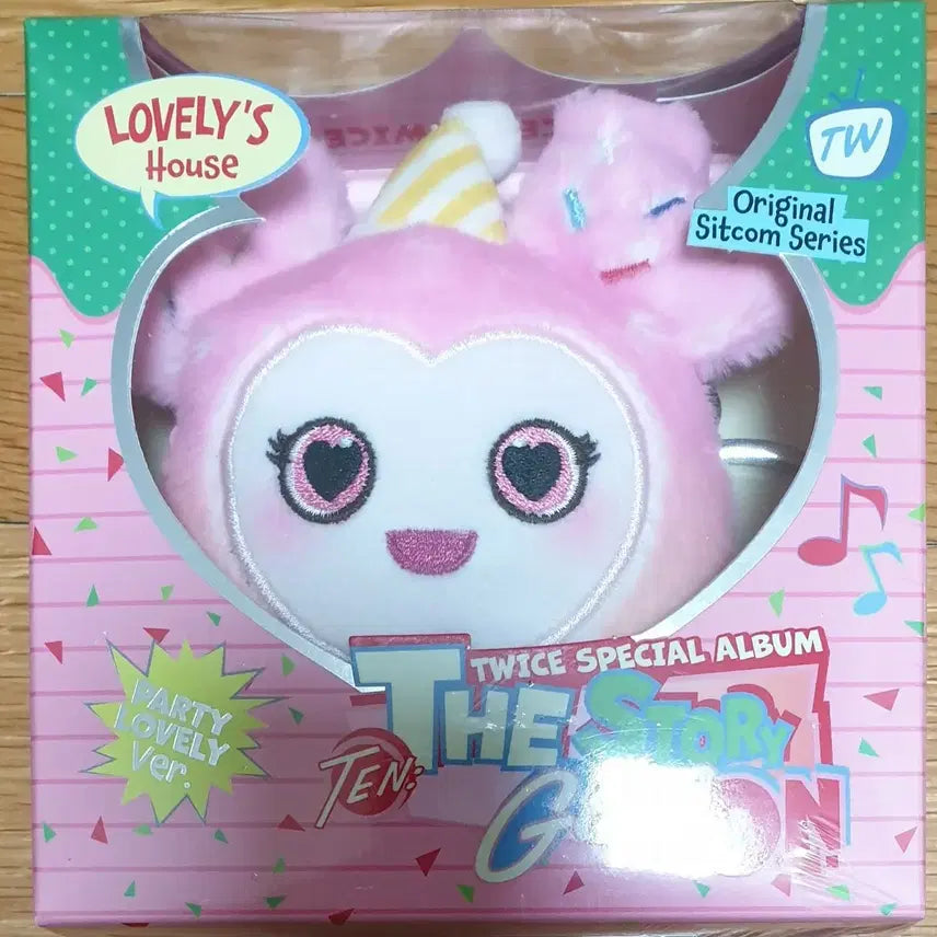 [BUNJANG] TWICE Special Album 'Taste of Love' (La vie en Rose Ver.) Sealed Album / 트와이스 스페셜앨범 라부리 버전 미개봉