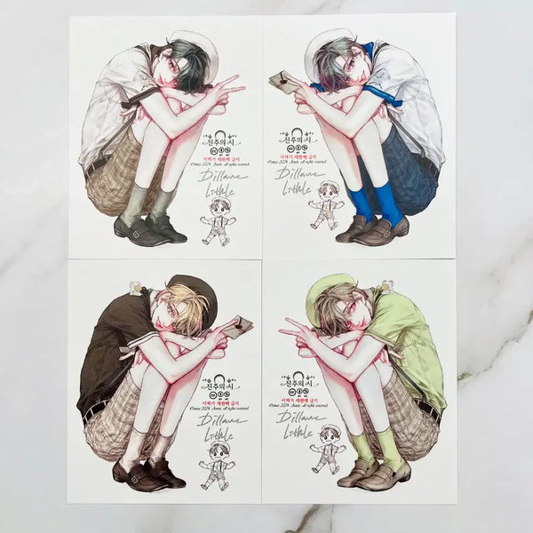 [BUNJANG] Jinjusy 4-Color Sticker Set / [인스] 진주의시 원가이하 양도 26년 4월 딜레인
