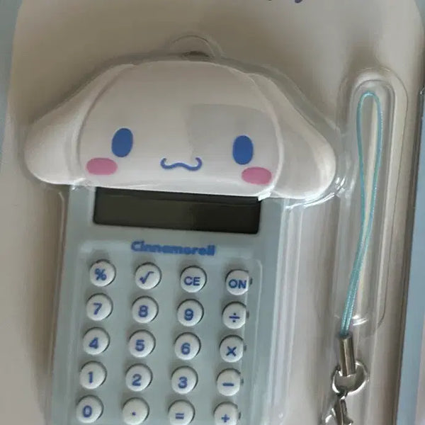 [BUNJANG] Sanrio Cinnamoroll Mini Calculator Strap Keychain / 산리오 시나모롤 미니 계산기 스트랩 키링