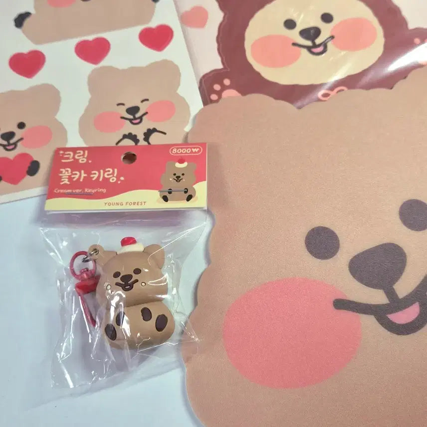 [BUNJANG] Cream Quokka (Quokka) Flower Keyring, Removable Sticker Set, Mousepad Bundle / 크림 꽃카 키링, 리무버블 스티커, 마우스패드 영이의숲 쿼카