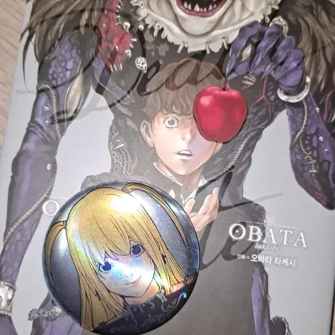 [BUNJANG] Death Note Short Stories Collection / 데스노트 단편집