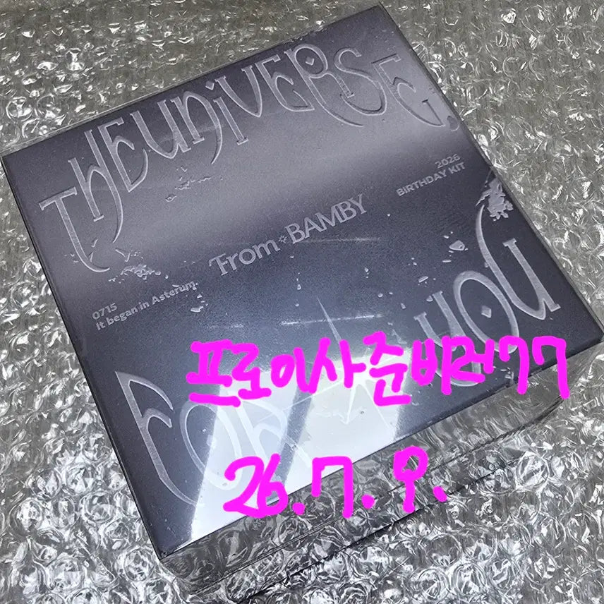 [BUNJANG] PLAVE Bambi 2026 Birthday Kit Photocard Set / 플레이브 밤비 2026 생일키트 미개봉