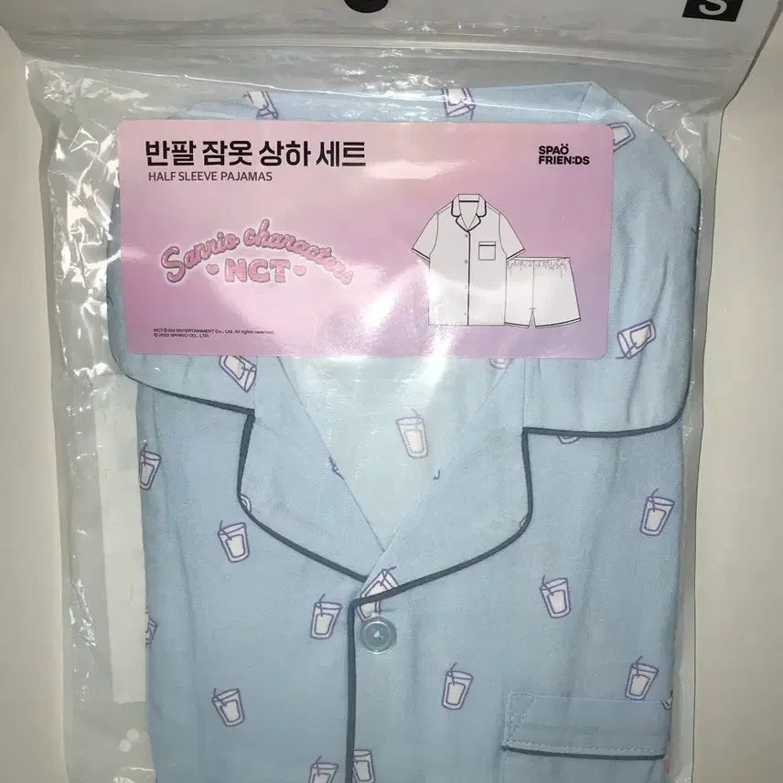 [BUNJANG] NCT DREAM Jeno SPAO Sanrio Collaboration Pajama Official MD Goods / 엔시티드림 제노 스파오 반팔잠옷 파자마 공식 산리오 엠디 굿즈 양도 판매