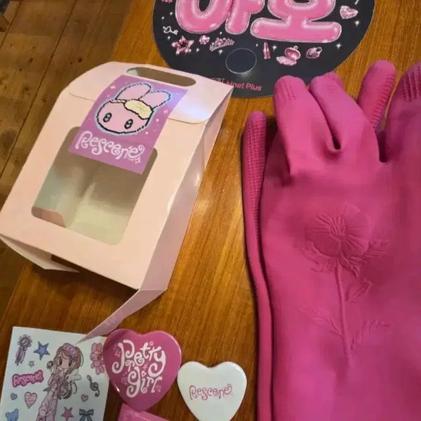 [BUNJANG] Rlisne Pretty Girl Rubber Glove Badge Fan Set / 리센느 프리티걸 역조공 고무장갑 뱃지 부채 세트