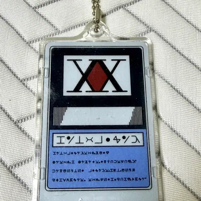 [BUNJANG] Hunter x Hunter Hunter License NFC Card / 헌터x헌터 헌헌 NFC 헌터 라이센스 판매