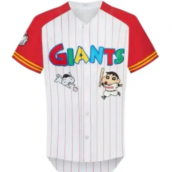 [BUNJANG] Lotte Giants KBO Baseball Kim Min-seok Jersey (Size 105) / 롯데자이언츠 짱구 유니폼 김민석 마킹 105사이즈