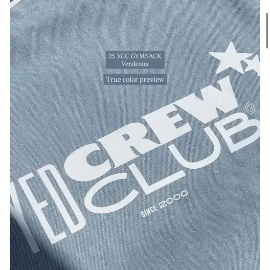 [BUNJANG] NCT DREAM Jeno Muse Yes Crew Club Gym Bag / 엔시티드림 제노 짐색 뮤즈님 예드크루클럽 가방 2025 양도 판매 원가이