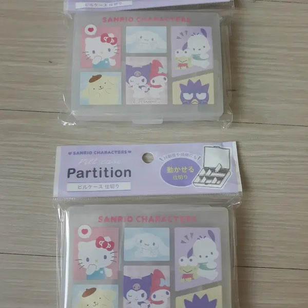 [BUNJANG] Sanrio 6-Compartment Pill Case / 산리오 약통