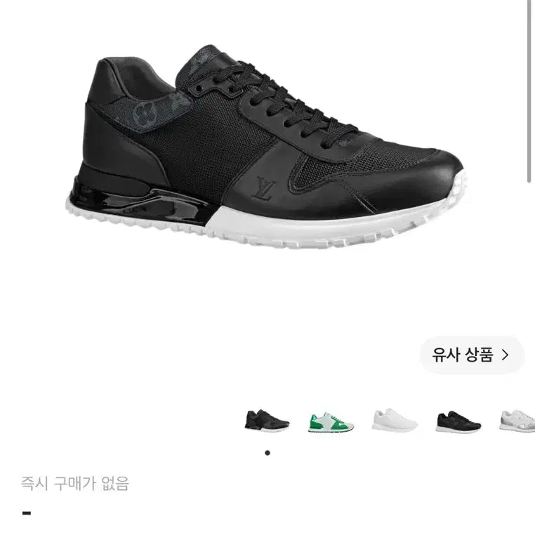 [BUNJANG] Louis Vuitton Run Away Sneakers Black Size 7 (41) / 중고)루이비통 런 어웨이 스니커즈 블랙 7사이즈(41)