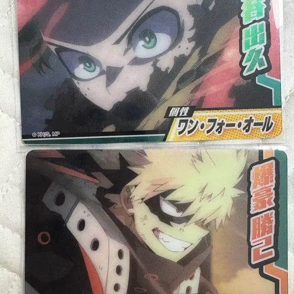[BUNJANG] My Hero Academia Metal Card Bundle Set (Midoriya, Bakugo) / 히로아카 나히아 메탈카드 미도리야 바쿠고 일괄