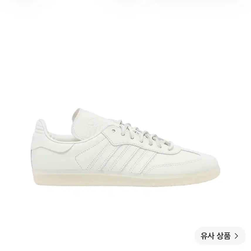 [BUNJANG] Adidas Pharrell Humanrace Samba White 285 / 아디다스 퍼렐 휴먼레이스 삼바 화이트 285