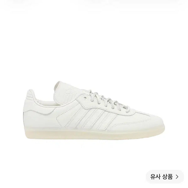 [BUNJANG] Adidas Pharrell Humanrace Samba White 285 / 아디다스 퍼렐 휴먼레이스 삼바 화이트 285