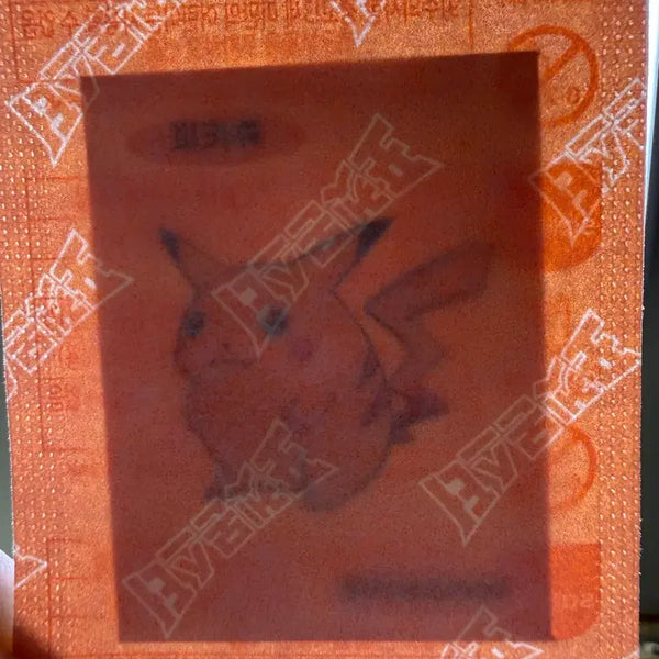 [BUNJANG] Pokemon 30th Anniversary Pikachu Sticker Sealed / [미개봉]포켓몬스터 30주년 띠부씰 피카츄 판매합니다.