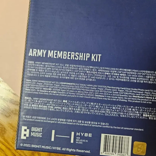 [BUNJANG] BTS ARMY Membership 8th Gen Suga Photocard / 방탄소년단 아미 멤버쉽 8기 새상품 포카 윤기