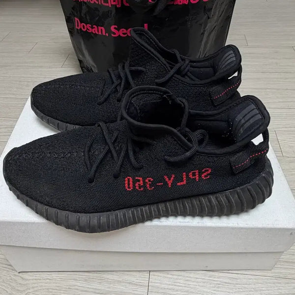 [BUNJANG] Adidas Yeezy Boost 350 V2 Black Red / 아디다스 이지부스트 350 V2 블랙 레드