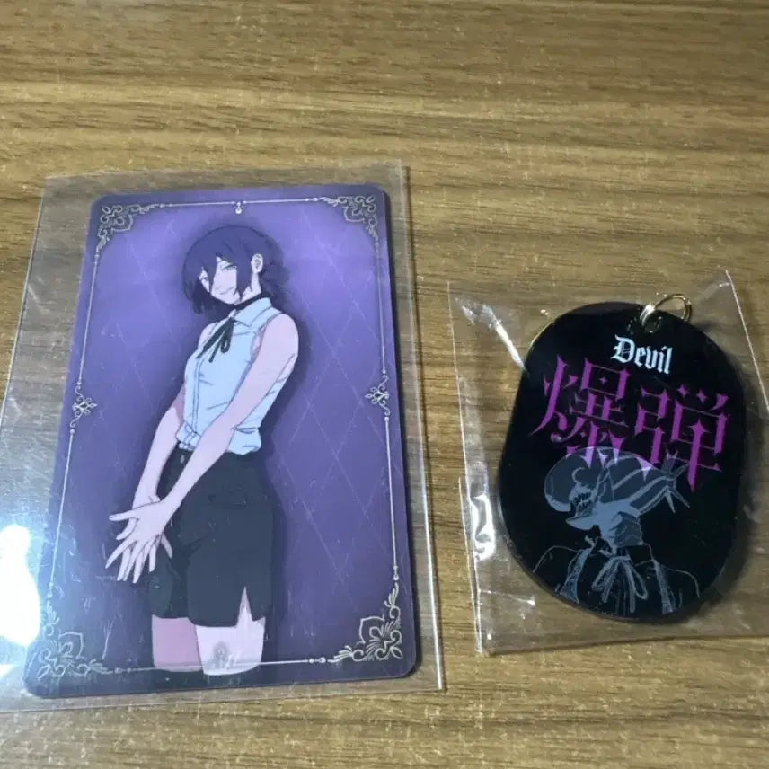 [BUNJANG] Chainsaw Man - Reze/Bomb Card & Keyring Set / 체인소맨 레제/밤 카드 키링 세트판매