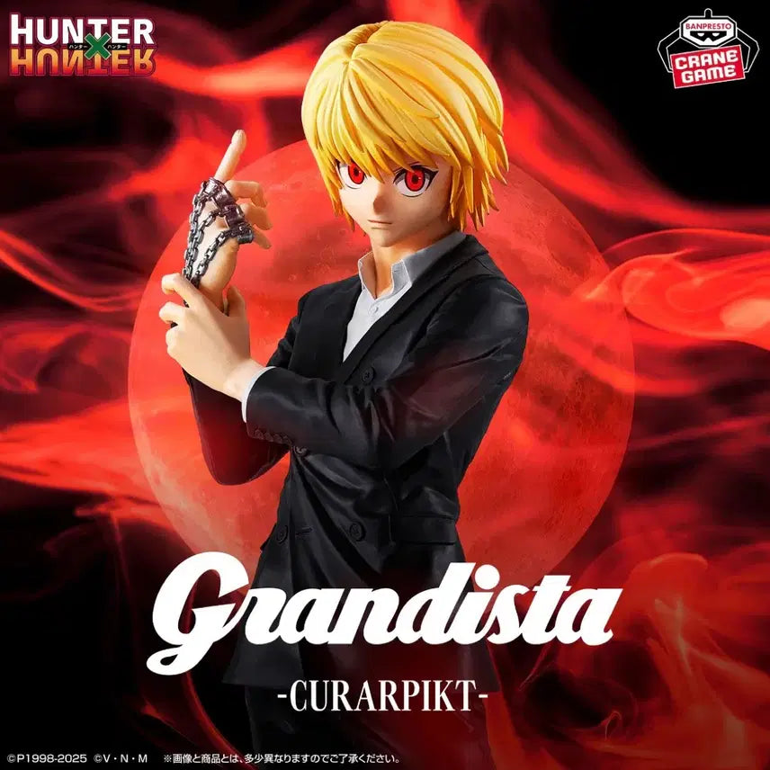 [BUNJANG] Hunter x Hunter Chrollo Grandista Figure / 헌터헌터 크라피카 그란디스타 피규어