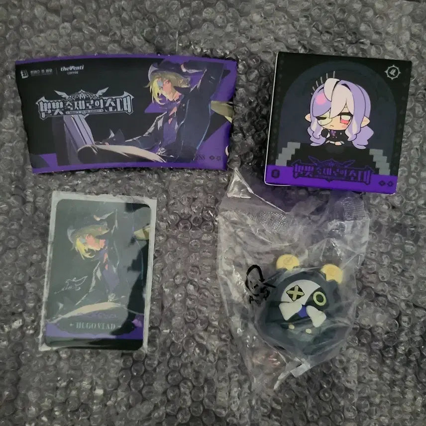 [BUNJANG] ZENZONE THEVENTI Robin Figure Hugo Photocard Cup Holder / 젠존제 더벤티 로빈 피규어 휴고 포토카드 컵홀더