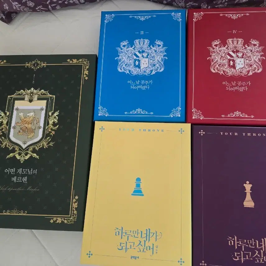 [BUNJANG] Limited Edition Comic Book Sets / 만화책 한정판 세트