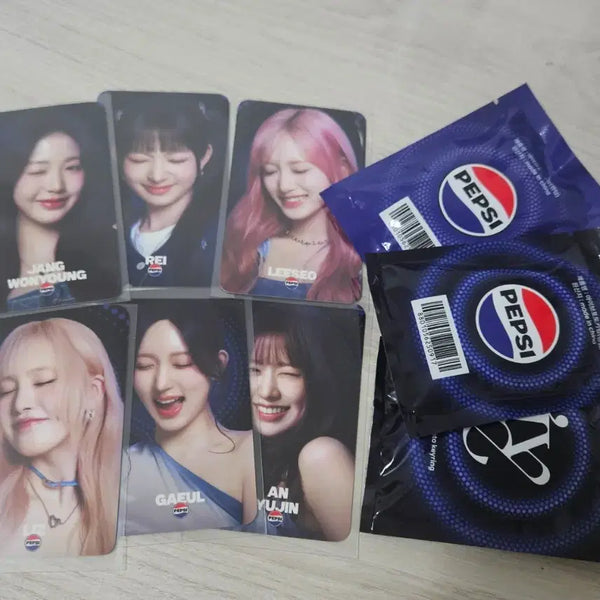 [BUNJANG] IVE Pepsi Photocard & Keychain Bundle (An Yujin, Wonyoung, Liz, Leeseo, Gaeul, Rei) / 아이브 IVE 펩시 포토카드 키링 일괄 안유진 장원영 리즈 이서 가을 레이