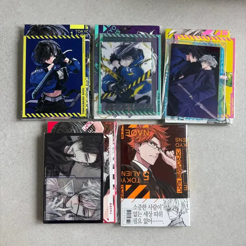 [BUNJANG] Tokyo Aliens Vol. 1-5 First Edition Manga Set / 도쿄 에일리언즈 1~5권 초판 더특 만화책