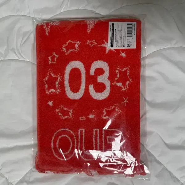 [BUNJANG] NCT WISH Riku ILTO MD Towel Slogan / 엔시티위시 리쿠 일투 엠디 타올 타월 슬로건 수건
