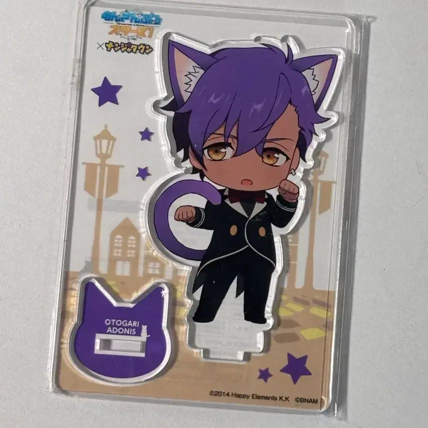 [BUNJANG] Ensemble Stars Adonis Otogari Nanja Town Acrylic Stand / 앙스타 오토가리 아도니스 난쟈타운 아크릴