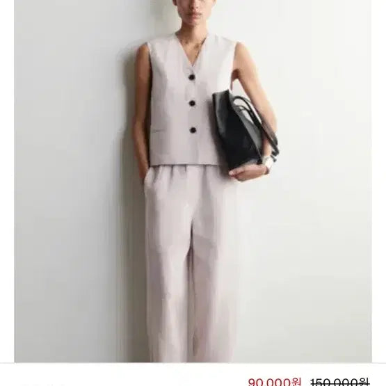 [BUNJANG] COS Linen Waistcoat / COS 리넨 웨이스트코트