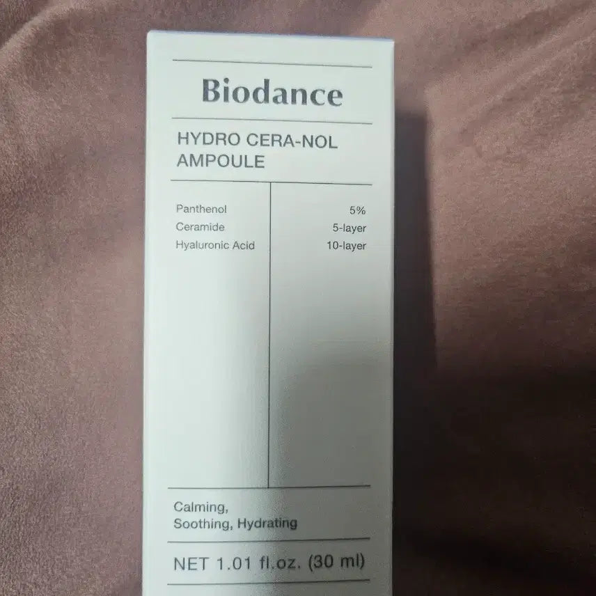 [BUNJANG] Biodance Hydro Ceranol Ampoule / 바이오던스 하이드로 세라놀 앰플