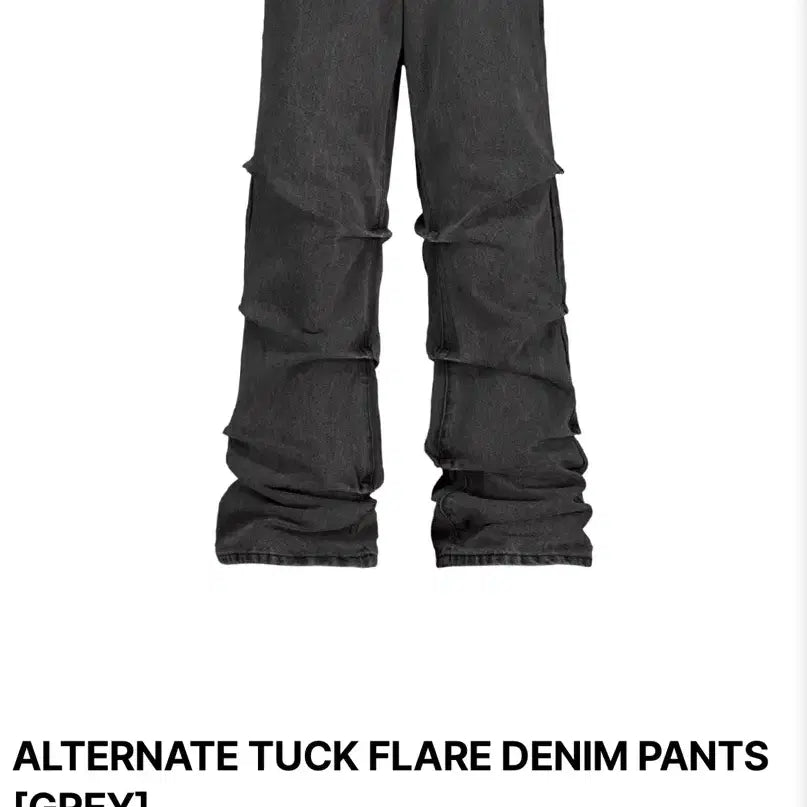 [BUNJANG] Slow Acid Alternate Tuck Flare Pants / 슬로우애시드 플레어 바지 ALTERNATE TUCK FLARE